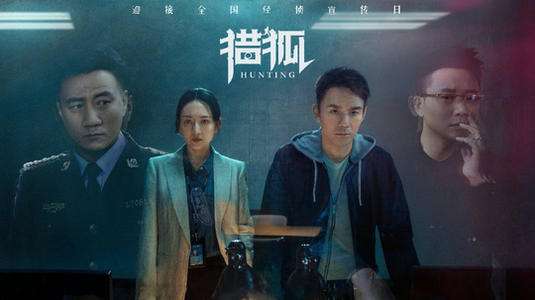 全球十大评分最高电影2021