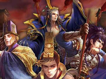 三国杀手游18183春节神诸葛礼包领取_兑换码