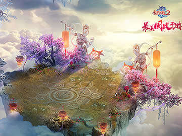 征途2手游风雨同舟礼包领取_兑换码_18183发