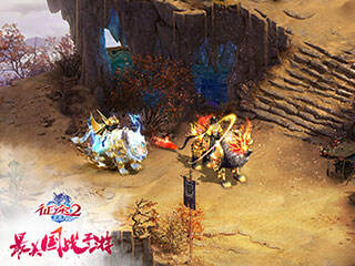 征途2手游风雨同舟礼包领取_兑换码_18183发