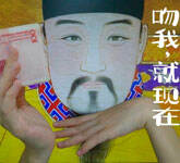 情深深雨蒙蒙依萍撕逼表情_18183歪歪八卦频道