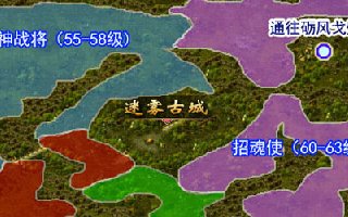 魔域口袋版55-73级地图推荐 迷幻沼泽