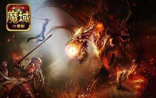 魔域口袋版雷霆骑士详细解析