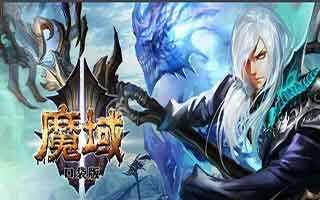 魔域口袋版军团战超强BUFF玩法介绍