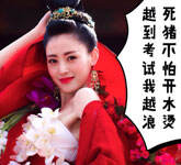 tvb经典剧搞笑表情包_18183歪歪八卦频道