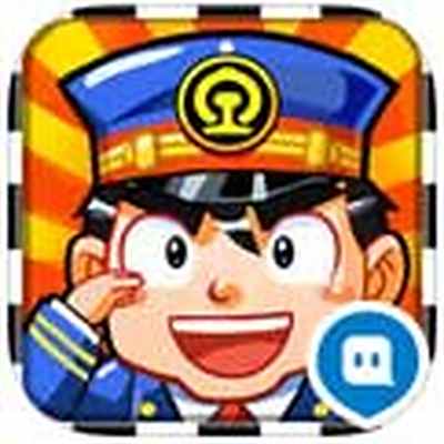 中华铁路