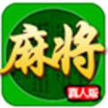 四川麻将最新版V2.8.3