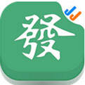 JJ麻将