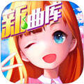 舞动青春