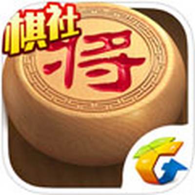 天天象棋腾讯版最新版V4.2.3.4