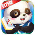 熊猫麻将