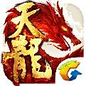 天龙八部手游最新版V1.14.1