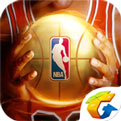 最強NBA最新版V1.41.521