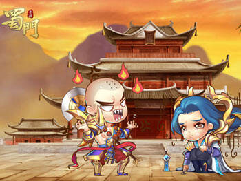 蜀门手游攻略_蜀门手游下载_蜀门手游礼包_1