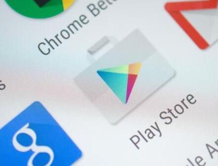 Google Play：新应用月安装量超80亿