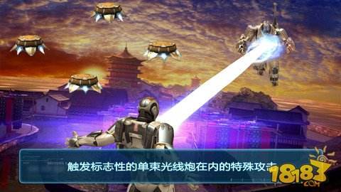 钢铁侠3正版下载