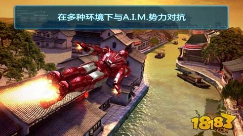 钢铁侠3正版下载