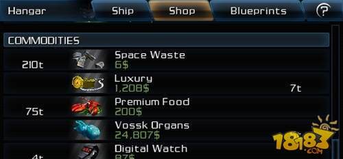 浴火银河2攻略 详细新手指南