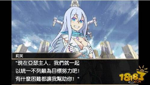 百万亚瑟王黑屏解决方法教程