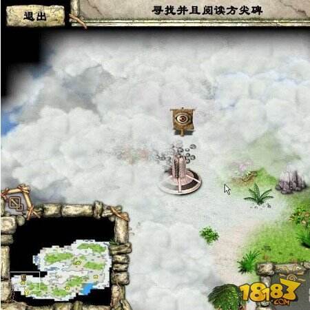 图腾部落黄金版雾岛:图文通关教程