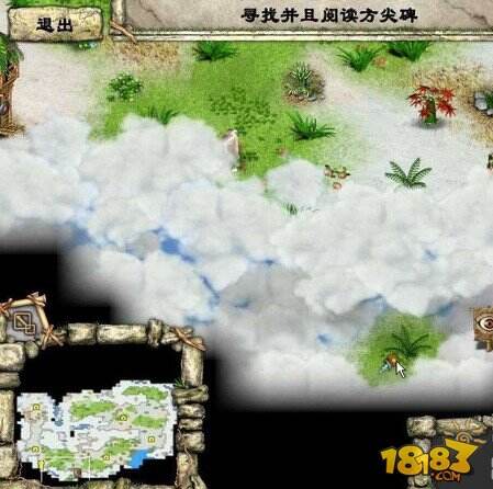 图腾部落黄金版雾岛:图文通关教程