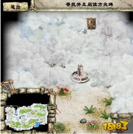 图腾部落黄金版雾岛:图文通关教程