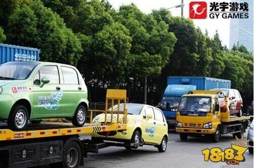 光宇展台最贵周边:定制版汽车