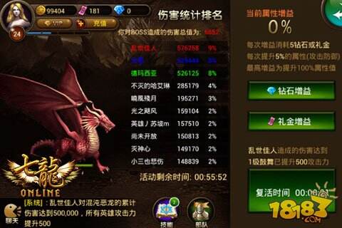 PG电子官网- PG电子试玩- PG电子APP下载火柴人极限单车