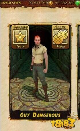 神庙逃亡2菜单:全面翻译与解析