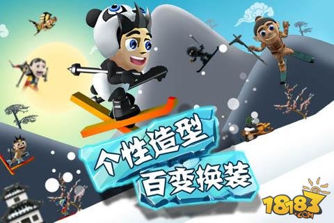 滑雪大冒险下载_滑雪大冒险官方最新版下载