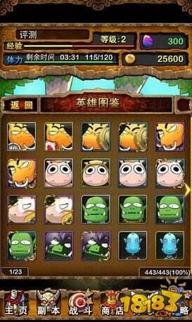 我叫mt3.0辅助