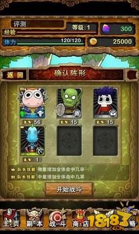 我叫mt3.0辅助