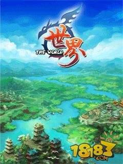 世界ol空手侠客攻略 非RMB玩家大神之路
