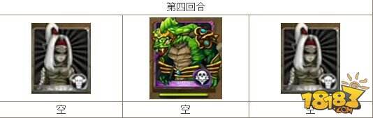 我叫MT祖安废墟下层关卡资料重要数据及打法