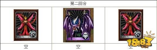 我叫MT祖安废墟上层关卡