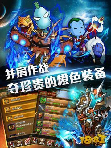 我叫MT公会副本重置时间及功能