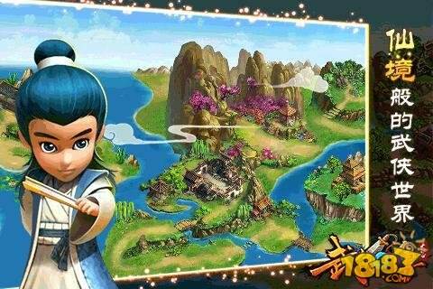 武侠Q传升级攻略武功详解