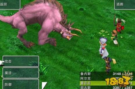 最终幻想3安卓版中文版