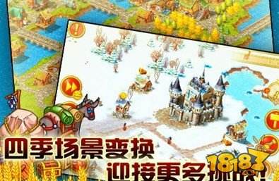 Townsmen Premium苹果存档版下载