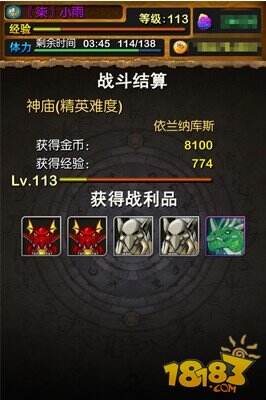 我叫MT紫卡节点紫卡碎片掉落节点