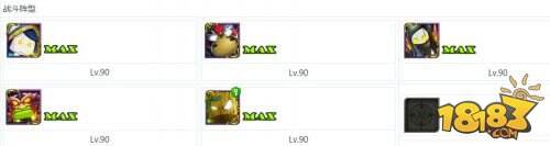 我叫MT火中攻略火焰之心中层攻略