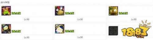 我叫MT火中攻略火焰之心中层攻略