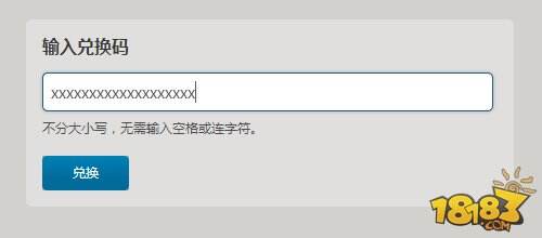 炉石传说内测常见问题解答