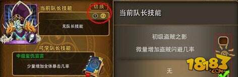 我叫MT3.1改动更新内容详解