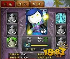 我叫MT3.1改动更新内容详解