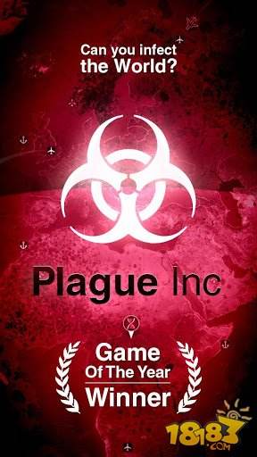 Plague Inc完整全解锁版下载