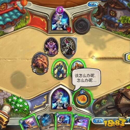 《炉石传说》网易UU加速器实测