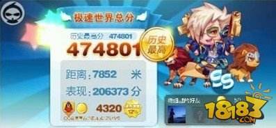葫芦侠修改器教程