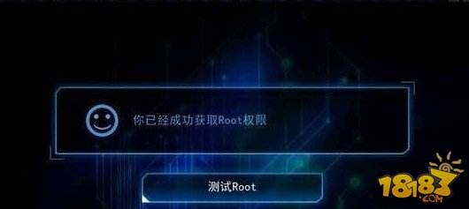 葫芦侠修改器启动超时全方位解决办法