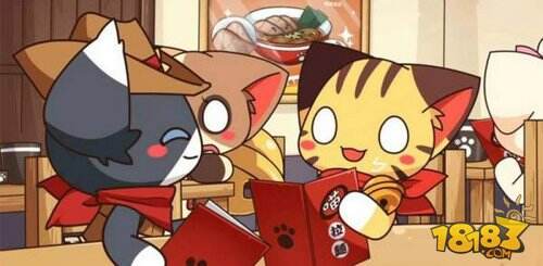 萌猫卡牌新作《九藏喵大冒险》2014年推出